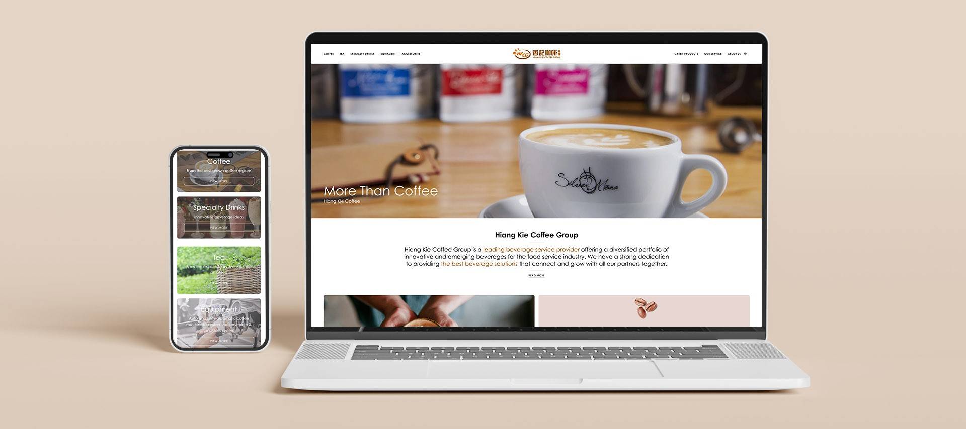 Hiang-Kie-detailpage-banner